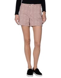 Повседневные шорты Maison Scotch
