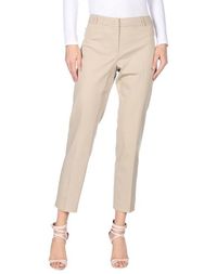 Повседневные брюки Weekend MAX Mara