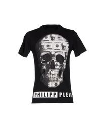 Футболка Philipp Plein Homme