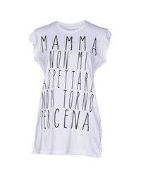 Футболка MY T Shirt