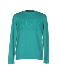 Толстовка Stussy