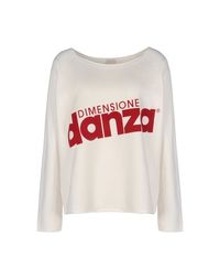 Толстовка Dimensione Danza