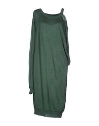 Короткое платье Pinko Grey