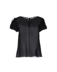 Блузка Redvalentino
