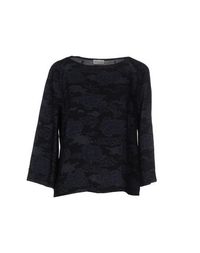 Блузка Dries VAN Noten