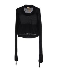 Свитер Antonio Marras