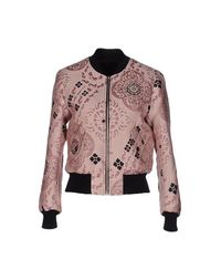 Куртка Dries VAN Noten