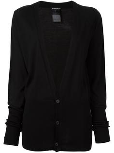 кардиган 'Donley' Ann Demeulemeester