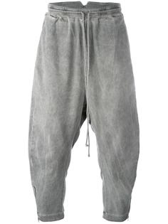 drop crotch pants Lost &amp; Found Rooms