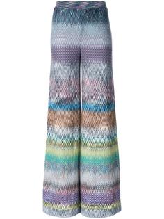трикотажные брюки палаццо Missoni