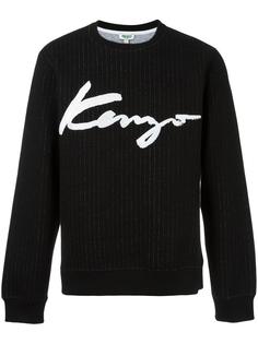 'Kenzo Signature' sweatshirt Kenzo