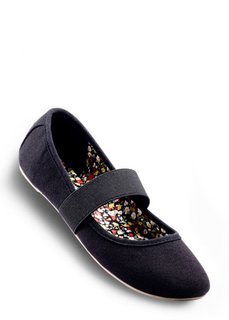 Балетки (бежевый) Bonprix