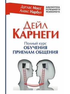 Книги Издательство АСТ