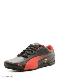 Кроссовки Puma