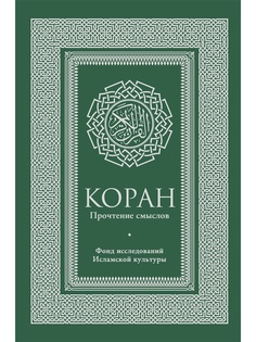 Книги Издательство АСТ
