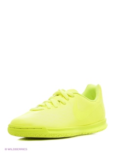 Бутсы Nike