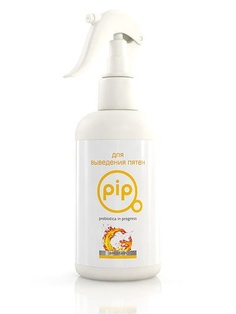 Пятновыводители PIP