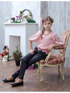 Брюки I love to dream