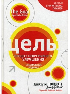 Книги Попурри