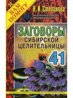 Книги Рипол-Классик