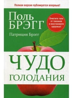 Книги Попурри