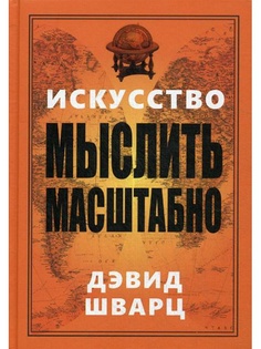 Книги Попурри