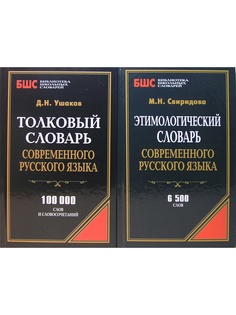 Книги АДЕЛАНТ