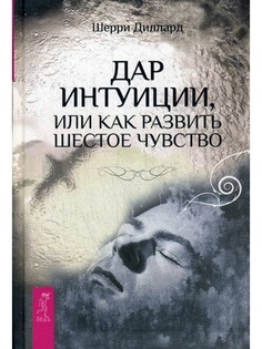 Книги ИГ Весь