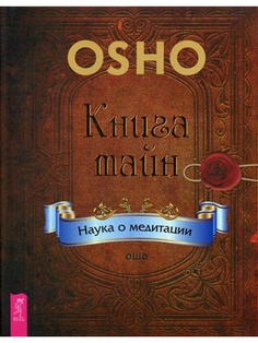 Книги ИГ Весь
