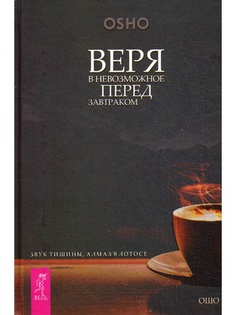 Книги ИГ Весь