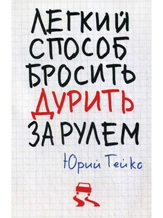 Книги Рипол-Классик
