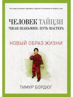 Книги Рипол-Классик