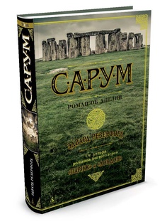 Книги Азбука