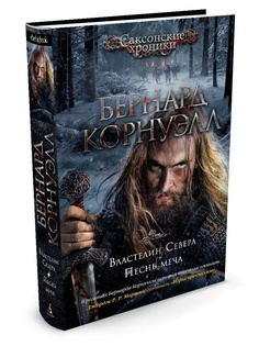 Книги Азбука