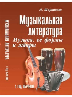 Книги Феникс