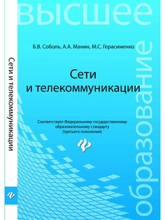Книги Феникс