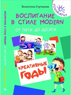 Книги Феникс