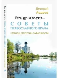 Книги Феникс