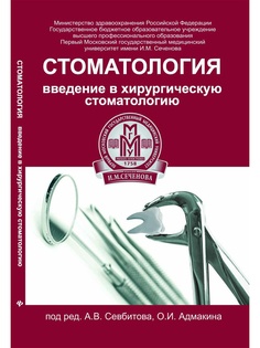Книги Феникс