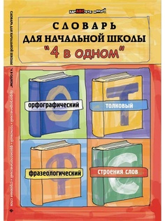 Книги Феникс