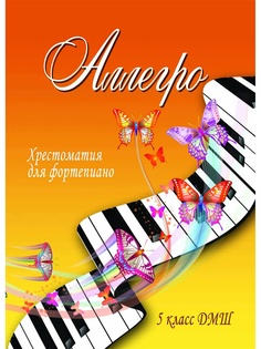 Книги Феникс
