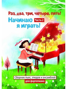 Книги Феникс