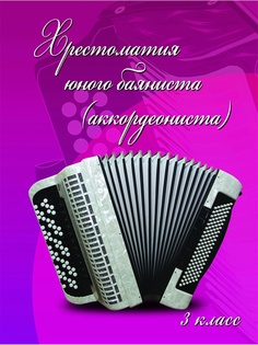 Книги Феникс