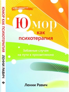 Книги Феникс
