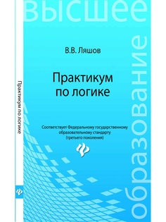 Книги Феникс