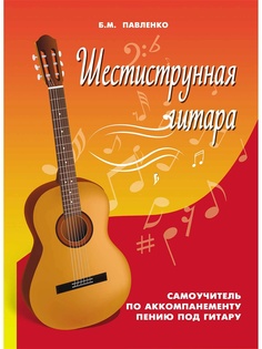 Книги Феникс