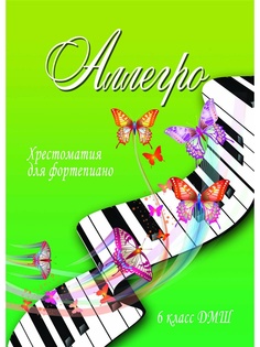 Книги Феникс