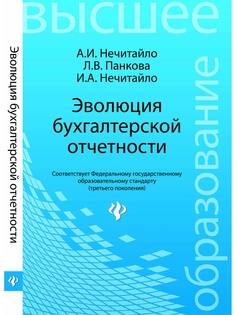 Книги Феникс