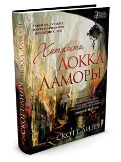 Книги Азбука
