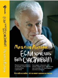 Книги Феникс